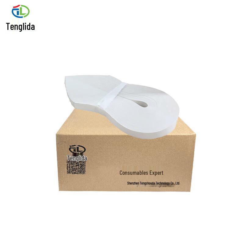 Tenglida Hand Banknote Strapping Paper