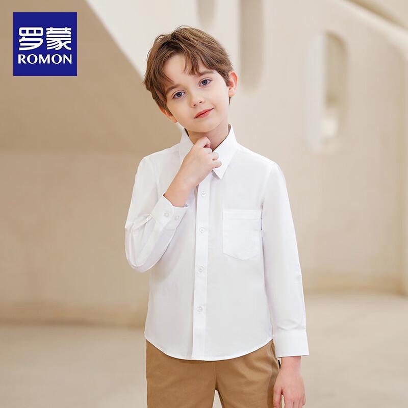 Romons Kids' Long Sleeve White Shirt