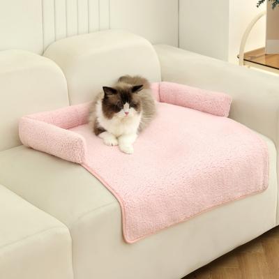 Pet Sofa Cushion with Pillow U-shaped Pillow for Winter Warm Pet Bed for Multiple Scenes