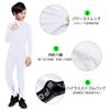 Sports innerwear set for high neck compression sports undershirt tights quick UV for innerwear [Sillictor] kids, wear, + [breathable, drying,