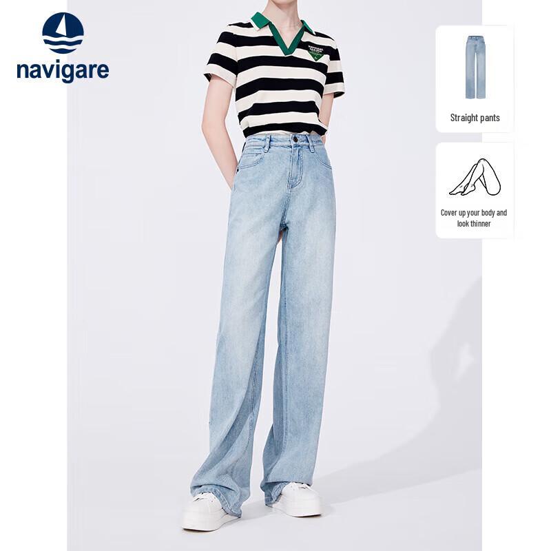 

Женские прямые джинсы широкого кроя Navigare M