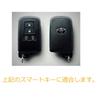 ZIAN Toyota Car Key Case for Voxy Noah 80 Series Esquire Sienta, Silicone 4