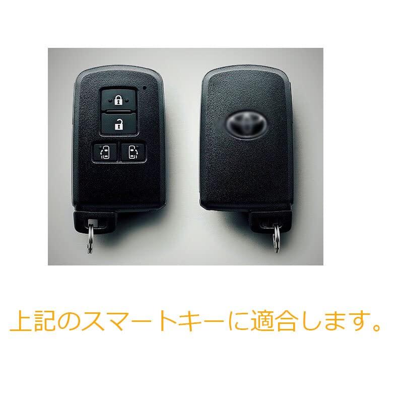 ZIAN Toyota Car Key Case for Voxy Noah 80 Series Esquire Sienta, Silicone 4