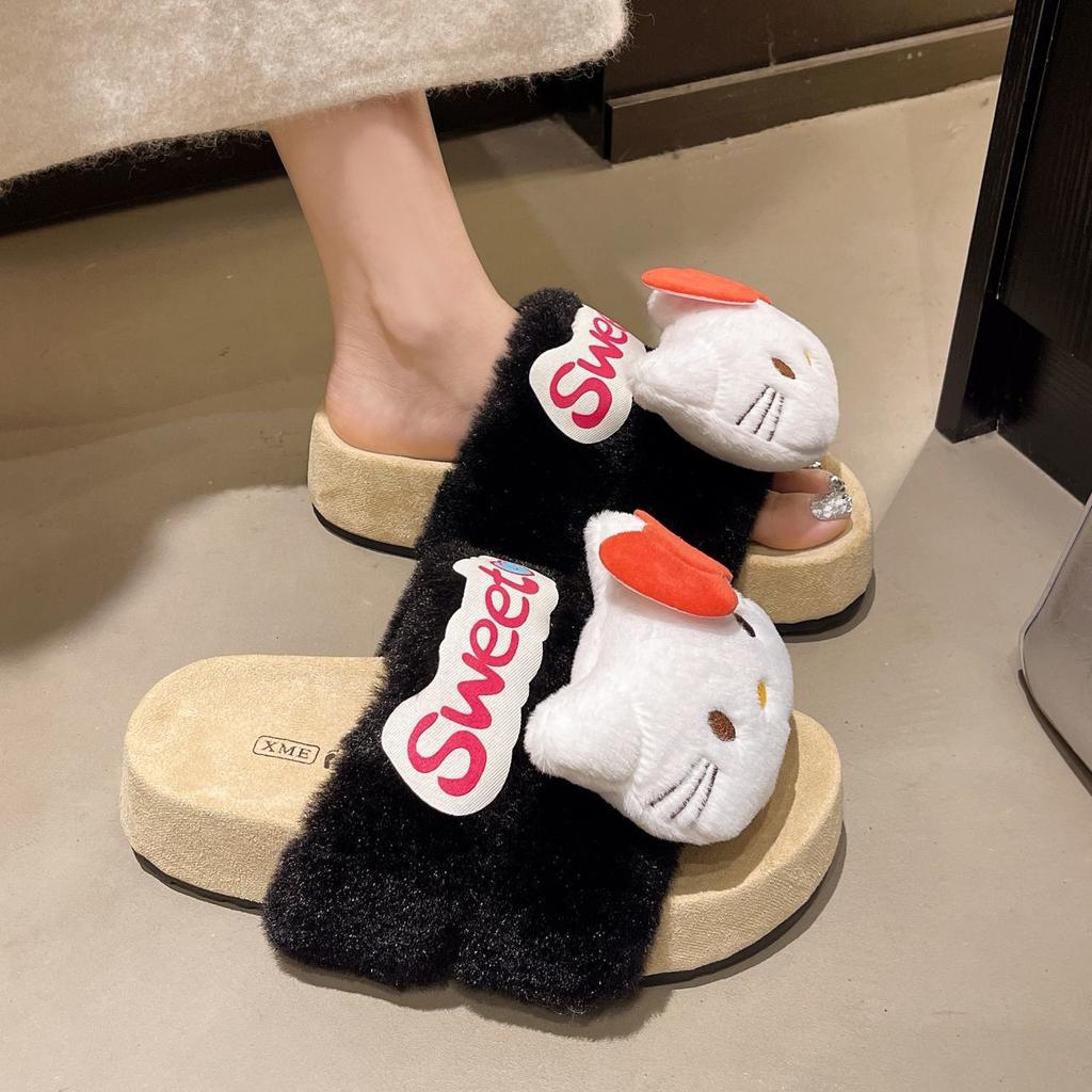 2025 Autumn and Winter New Sweet and Cute Kitten Fluffy Slippers Women's Outer Wear Home Non-slip Thick Bottom One-word Cotton Mop