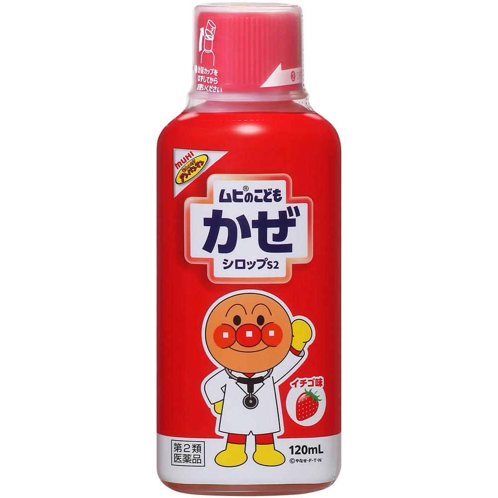 Ikeda Mohan-do Muhi Nokodomo Children's Cold Syrup S2 120mL Pediatric Cold Medicine (Liquid) Pediatric Cold Medicine Indications: Relief of cold sympt