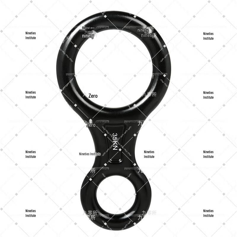 Rappelling Figure 8 Descender