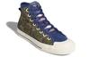 Adidas Nizza High Rf 'Camo' FV0682