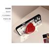 Korean-style Cartoon Case Suitable for iPhone 16, 17 Pro Max, iPhone 14, Mirror Finish, 13, Heart-shaped Stand, 15