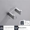 Brushed 304 Stainless Steel Punch-Free Bathroom Coat Hook