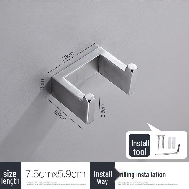 Brushed 304 Stainless Steel Punch-Free Bathroom Coat Hook