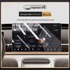 Leapmotor D19 Tempered Screen Protector - Car Interior Accessory