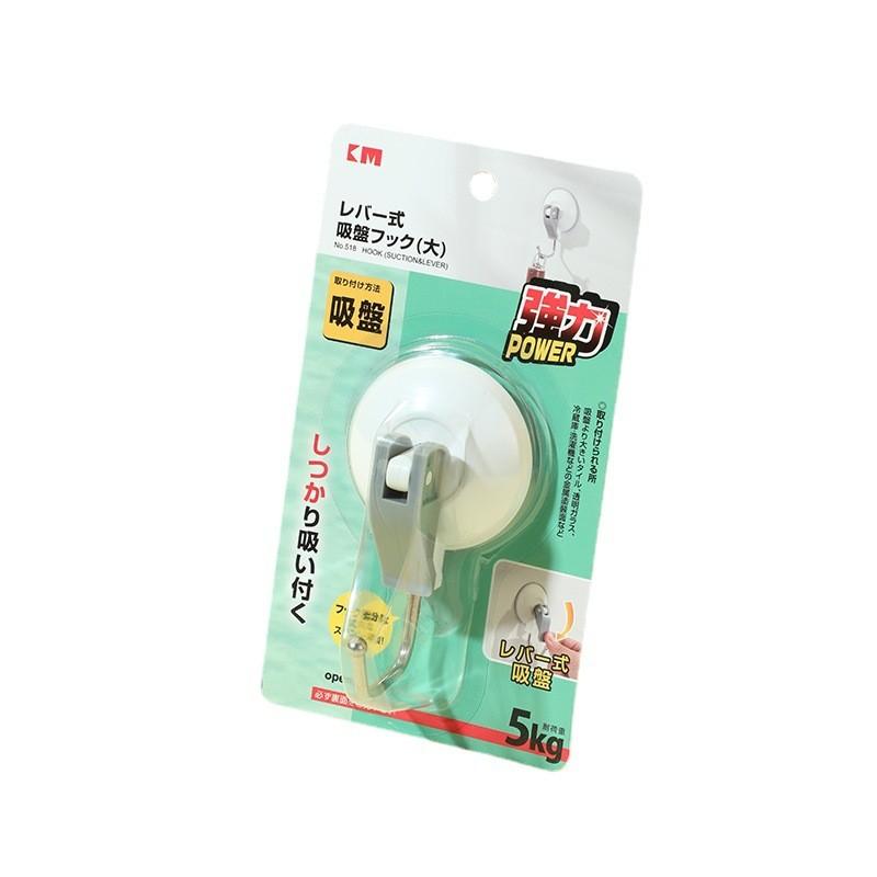 Cup Suction Powerful Hook Vacuum Suction Anti Slip Hook Kitchen Bathroom Wall