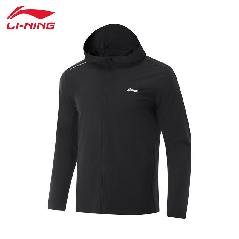 Li-Ning Men s 2025 Sun Protection Sport Windbreaker AFDV613 XXL