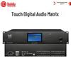 HuiDu Professional Touchscreen Conference Audio Processor (CN Version)
