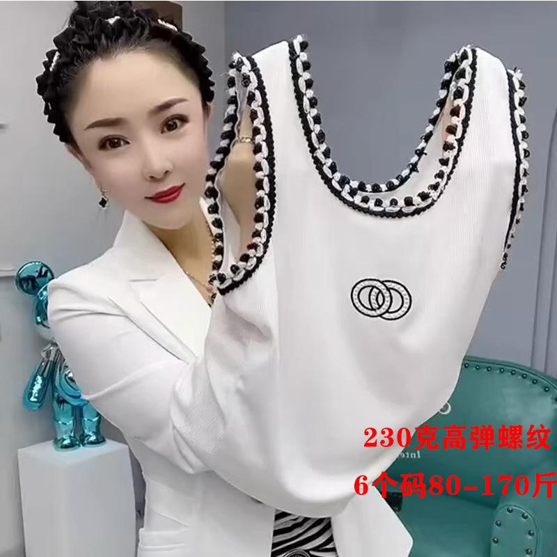 

2025 new suspender vest women s fashion inner cover belly and thin versatile round neck sleeveless top women 4XL білий