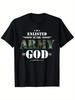 Men'S Christian Bible Verse T-Shirt - God'S Army Design with Camouflage Print & 1 Timothy 2 4-5 Scri