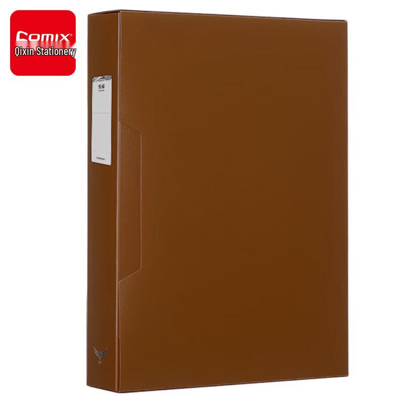 

A4 Loose-leaf Document Holder