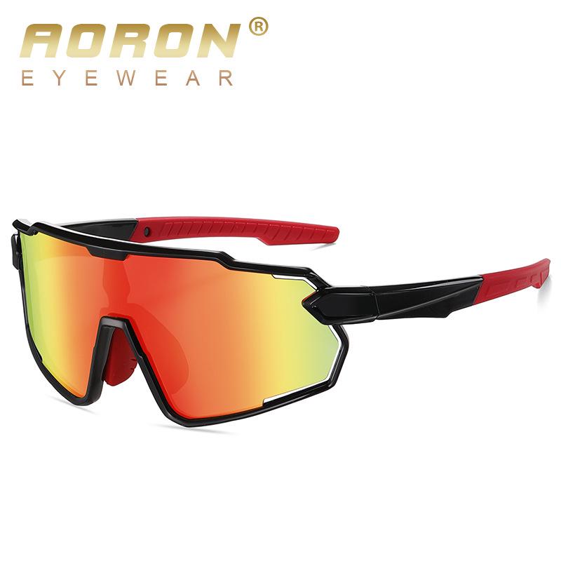 Children's Outdoor Cycling Sunglasses Compatible with Prescription Lenses - Model 1008