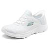 Skechers Women Cushioned Wear Resistant Low Top Casual Shoes White 150125-WHT