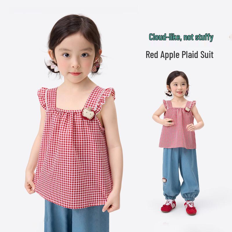 Xiaoyinman Girls  Red Plaid Sleeveless Top & Pants Set 105