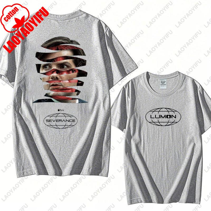 Vintage Lumon Macrodata Refinement Severance Tees Retro Severance TV Show Cotton Tshirt Summer Retro Trend Cool Unisex T Shirts