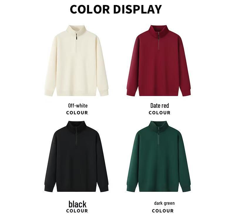Unisex Trendy Casual Half-Zip Stand Collar Hoodie