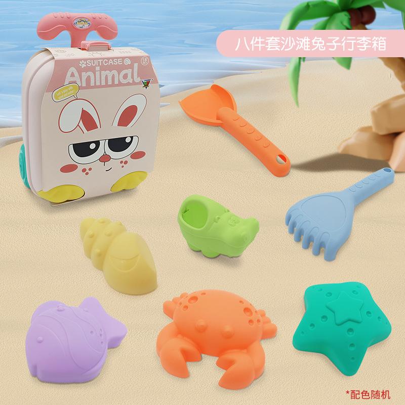 Kinder Strand Dinosaurier Hase Welpe Gepäck Trolley Set, Sommer Outdoor Sand- und Wasserspielzeug