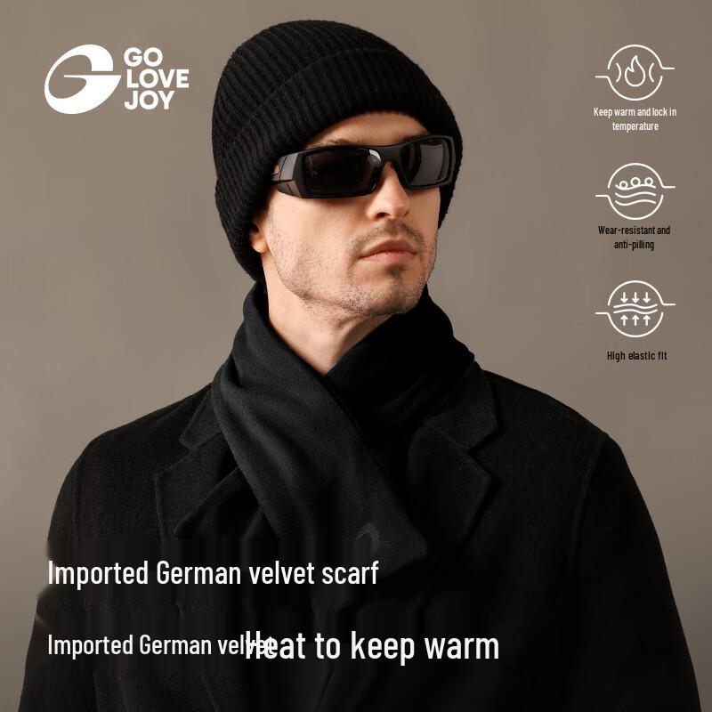 

GOLOVEJOY Мужской зимний шарф из теплого бархата