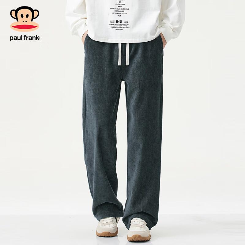 paul frank Men's Chenille-Blend Heavyweight Loose Straight-Leg Casual Pants