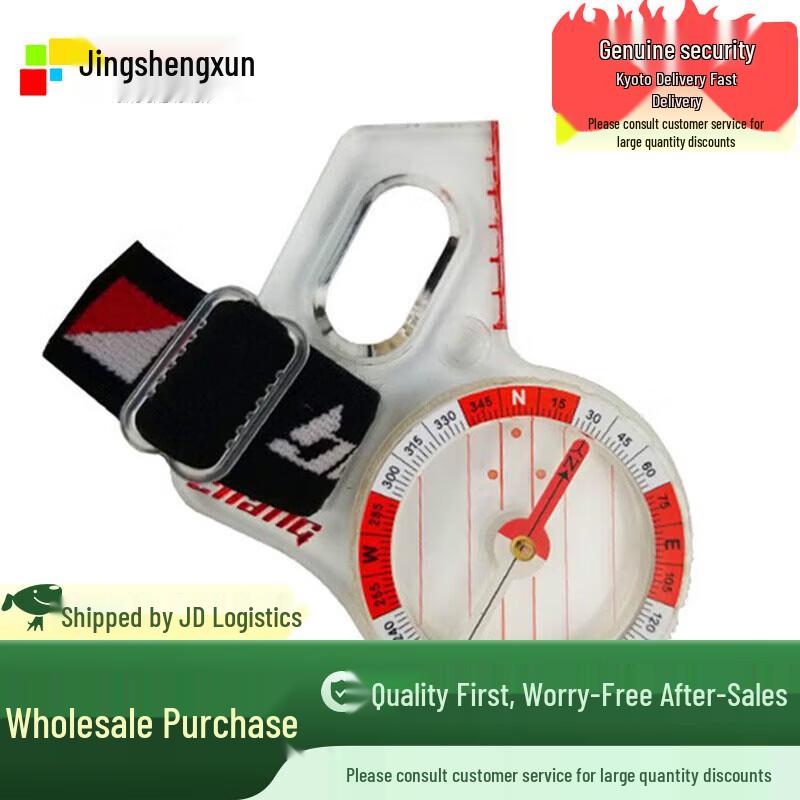 

Outdoor Survival Orienteering Compass
