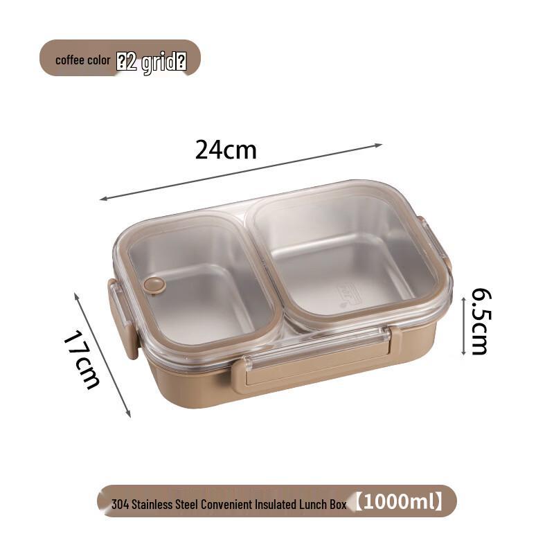 

Ru Han 304 Stainless Steel Anti-Odor Bento Box