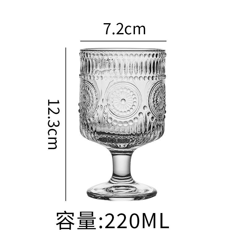 Vintage ins Wind Sunflower relief glass high appearance level wine glass design sense drink juice stemware glass