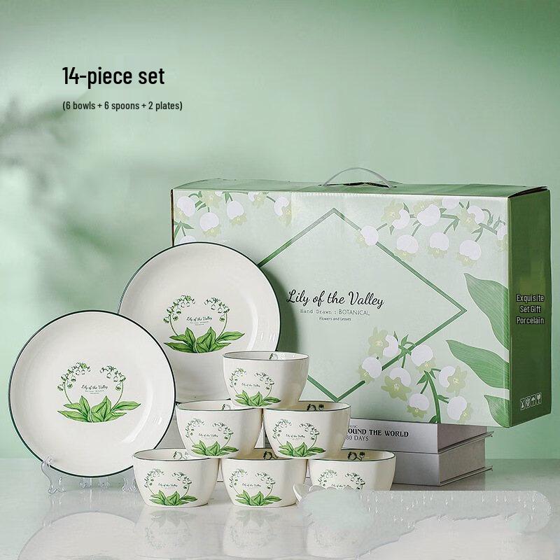 ZISIZ Minimalist Ceramic Dinnerware Set