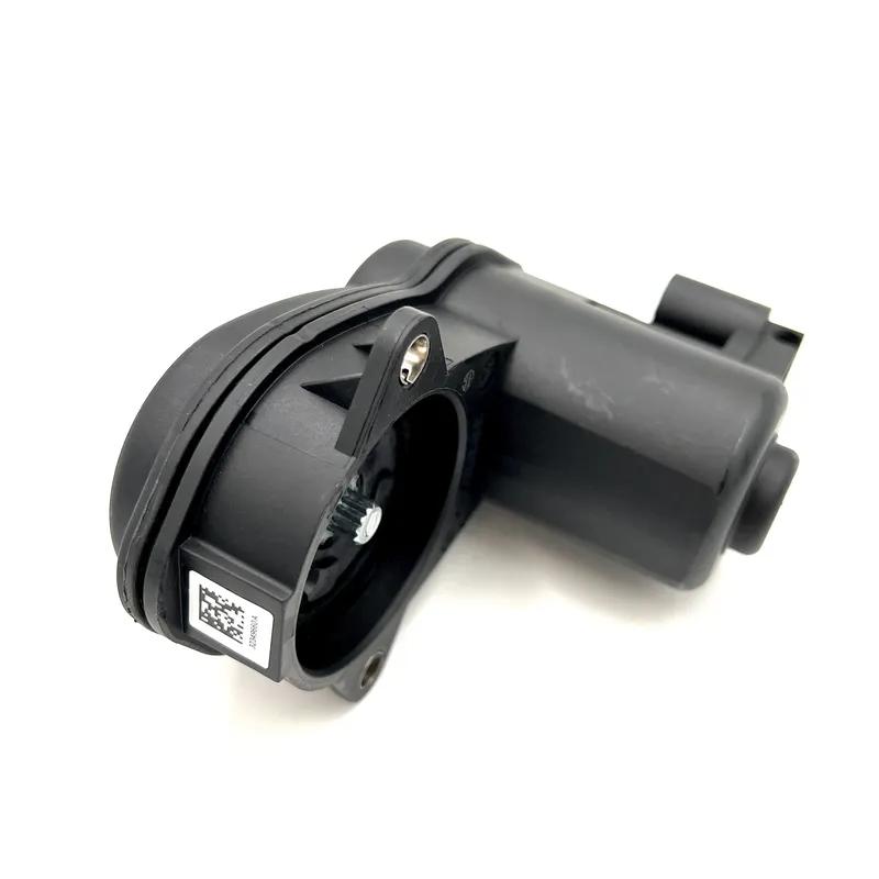 Parking Brake Actuator Electric brake caliper motor for Land Rover Range Rover LR036573