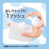 PIGEON Weak Mild Baby Cleaning White Acid, Foam, 350ml, (Value Size)