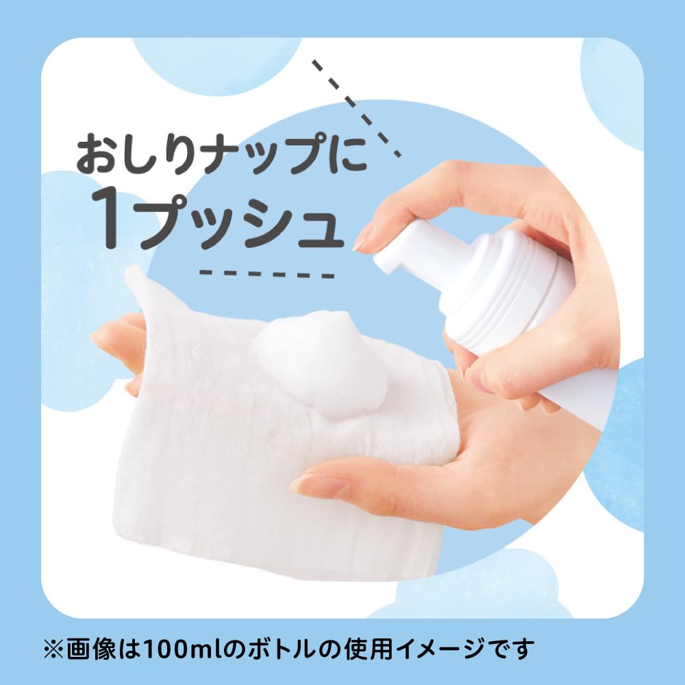 PIGEON Weak Mild Baby Cleaning White Acid, Foam, 350ml, (Value Size)