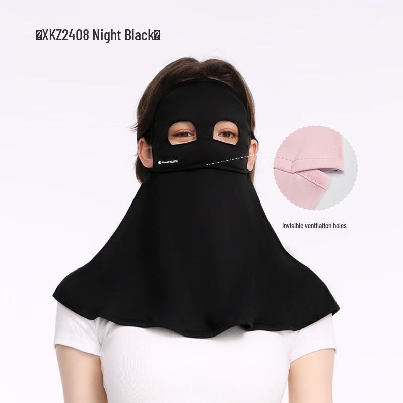 MEET SUNNY Ice Silk Sun Protection Mask