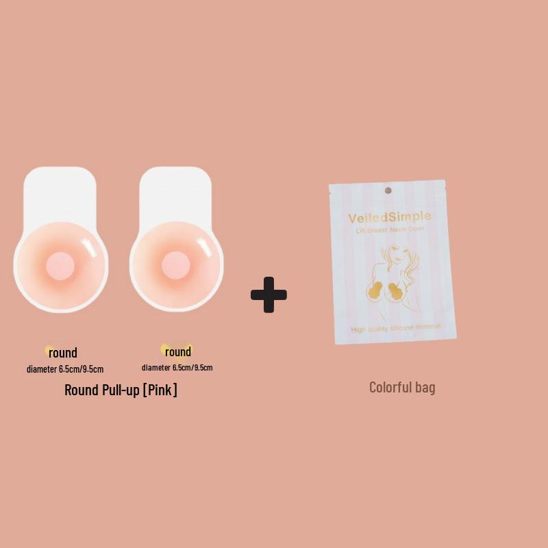 Cache-tétons Push-Up en Silicone pour Mariage et Robes Sans Bretelles, Lingerie Invisible et Liftante pour le Printemps/Été.