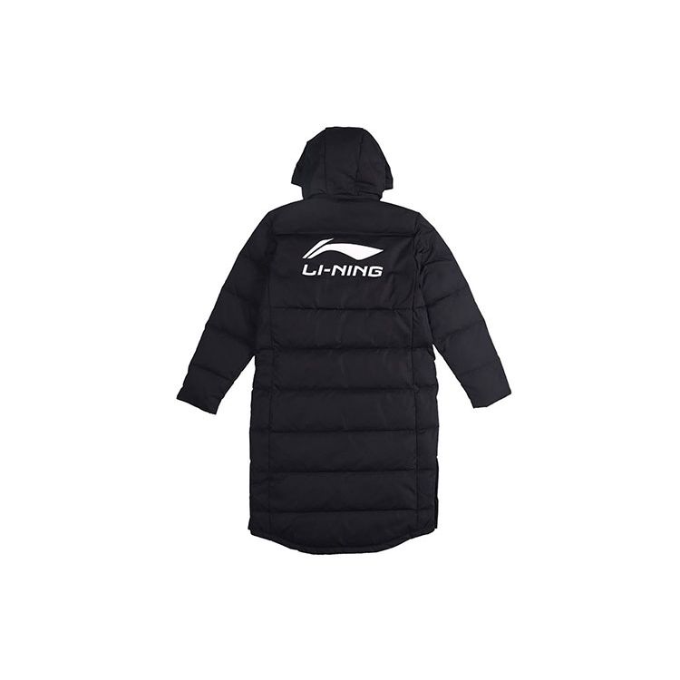 

Li Ning Warm Windproof Hooded Long Down Jacket Men Outerwear Black AYMR475-1 M