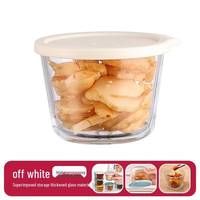 RuHan Heat-Resistant Glass Food Storage Container