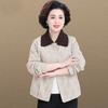 50s Inspired Petite Women's Spring/Autumn Jacket – Short Style Lapel Top for Middle-Aged & Elderly Noble Ladies