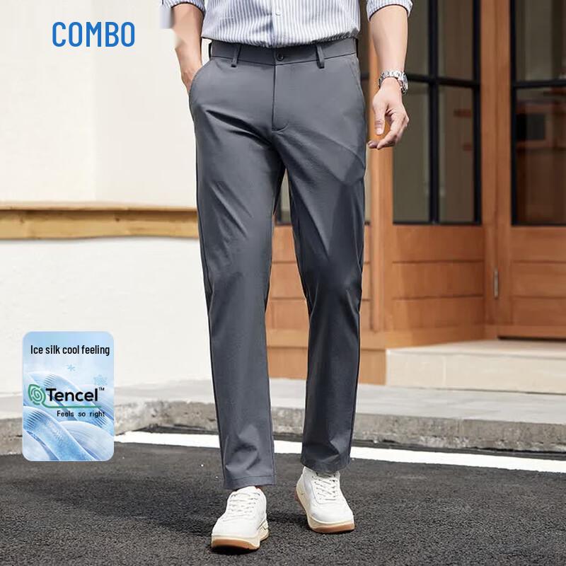 Kangbo Men s Ice Silk Quick-Dry Straight-Leg Casual Pants 30