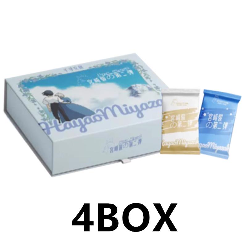 2026 New Miyazaki Hayao Pond Collection Card Rare Animation Game Collectible Card Children's Toy Holiday Gift