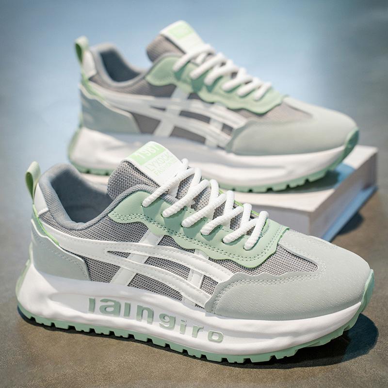 

Casual Sneaker Sports and Leisure Ventilate Mesh Wear-resistant Outdoor Shoes for Men Sports and Leisure Non-Slip Men s Sneakers 44 зелёный