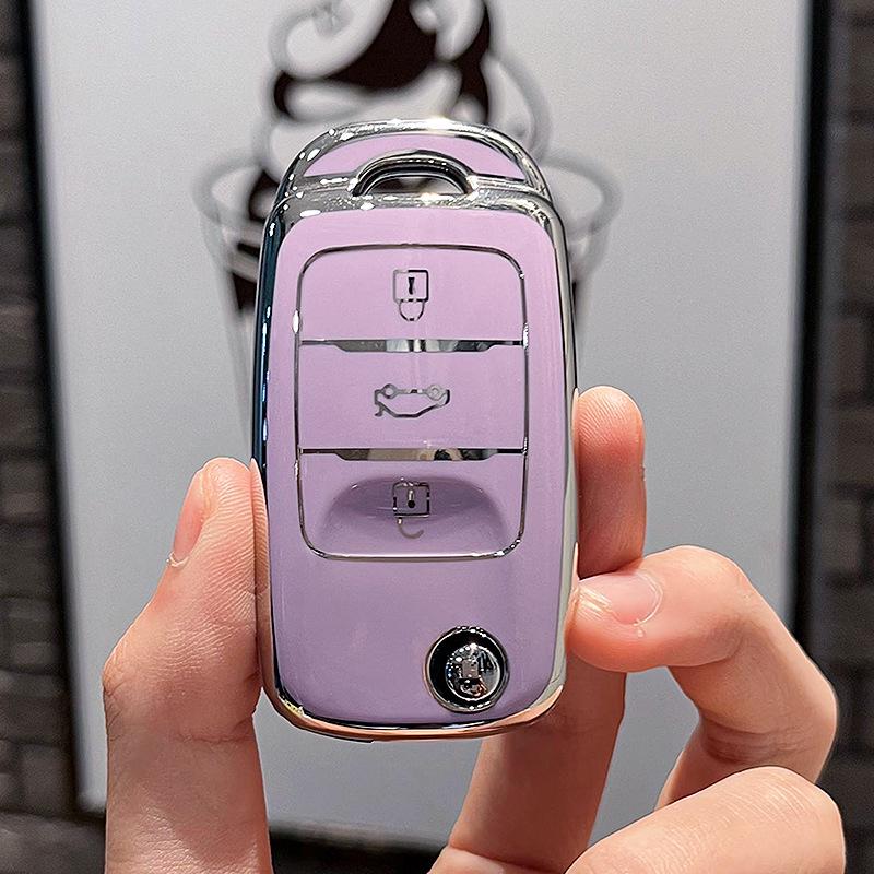 Changan Key Case for CS75 Plus, CS55 Plus, Eado, CS35 Plus, X5 Oshan, X7.