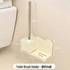 Wall-Mounted Toilet Brush Set with Holder - Long Handle for No Dead Corner Cleaning