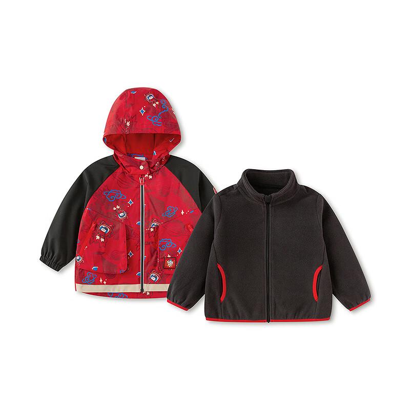Balabala Boys' 2025 A/W Triple-Proof Fleece Two-Piece Set