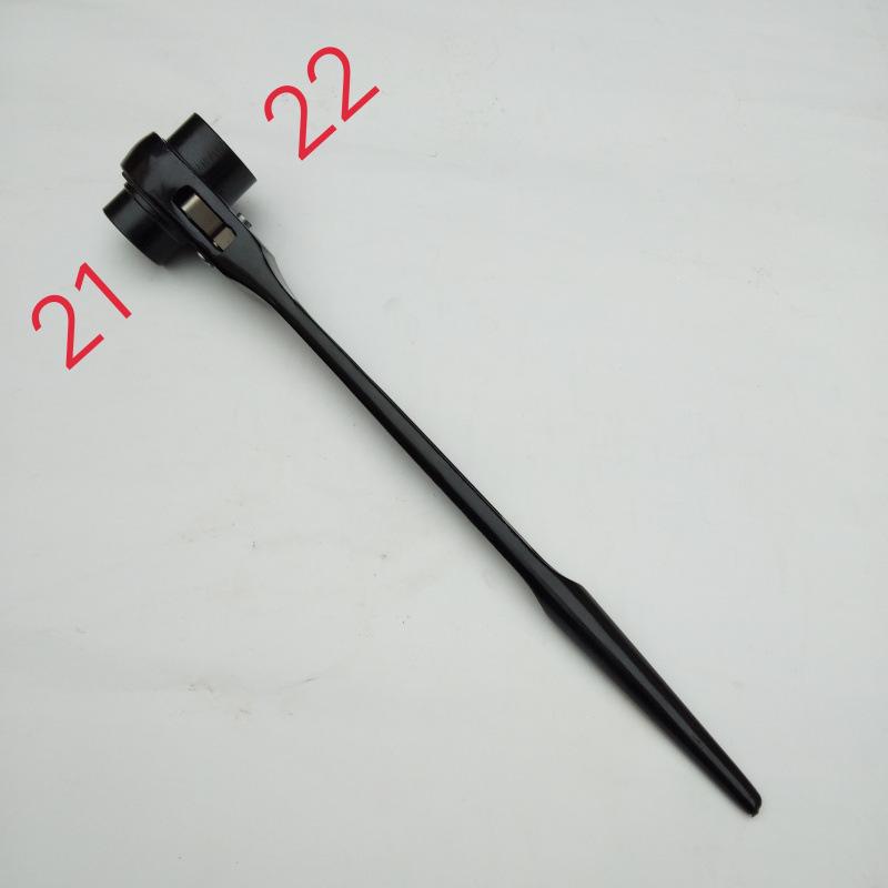 Bidirectional Quick Ratchet Gear Wrench with Pointed Tail and Three-Way Open End