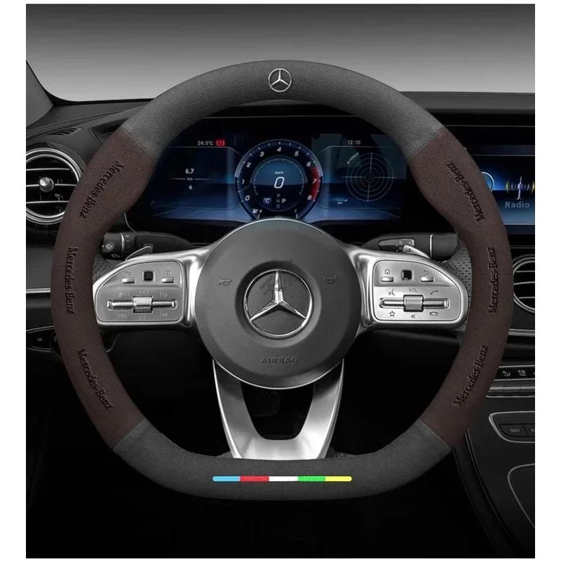 Samolepka na auto Potah volantu pro Mercedes Benz Třída A B C E S V GLB GLC GLE Sprinter Pilot SLK SLC W203 W204 ML Vito W1