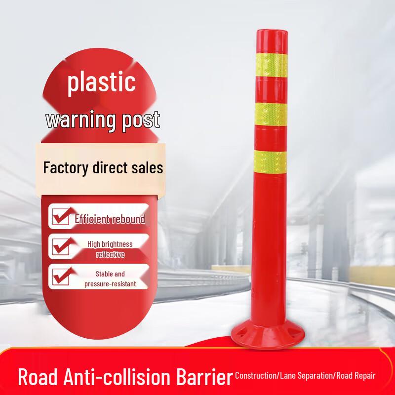 75CM Reflective Traffic Warning Cone